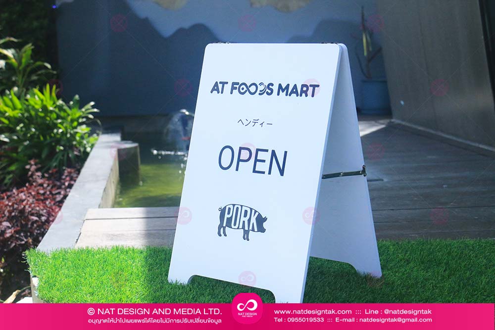 Sandwich Board