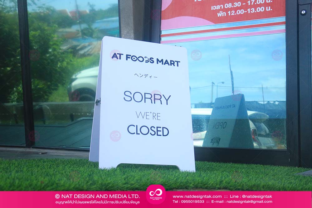 Sandwich Sign