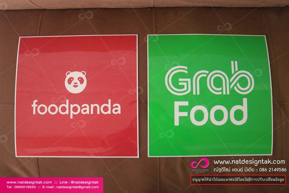 Sticker Food Panda Grab Food