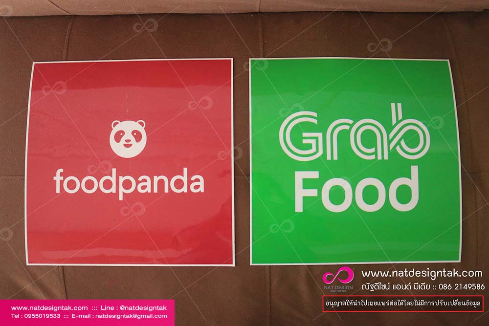 Sticker Food Panda Grab Food
