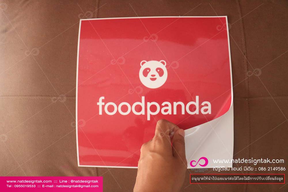 Sticker Food Panda Grab Food