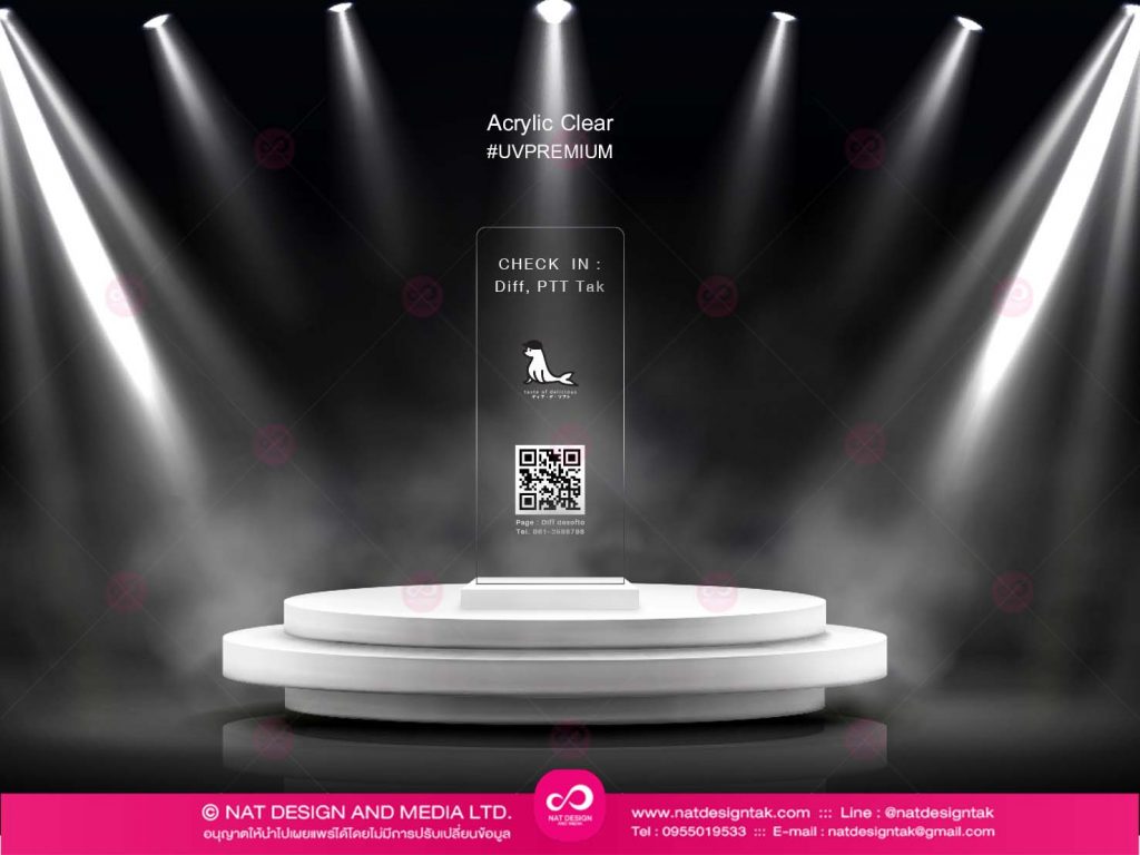 ป้ายอะคริลิคใสพิมพ์ยูวี