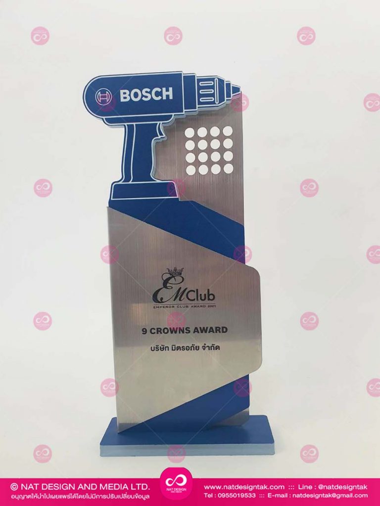 Award Plaque
