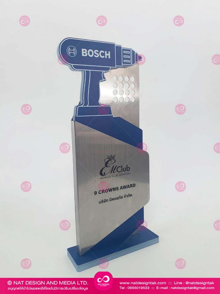 Award Plaque