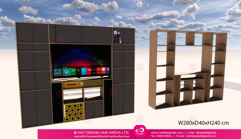 Furniture Set