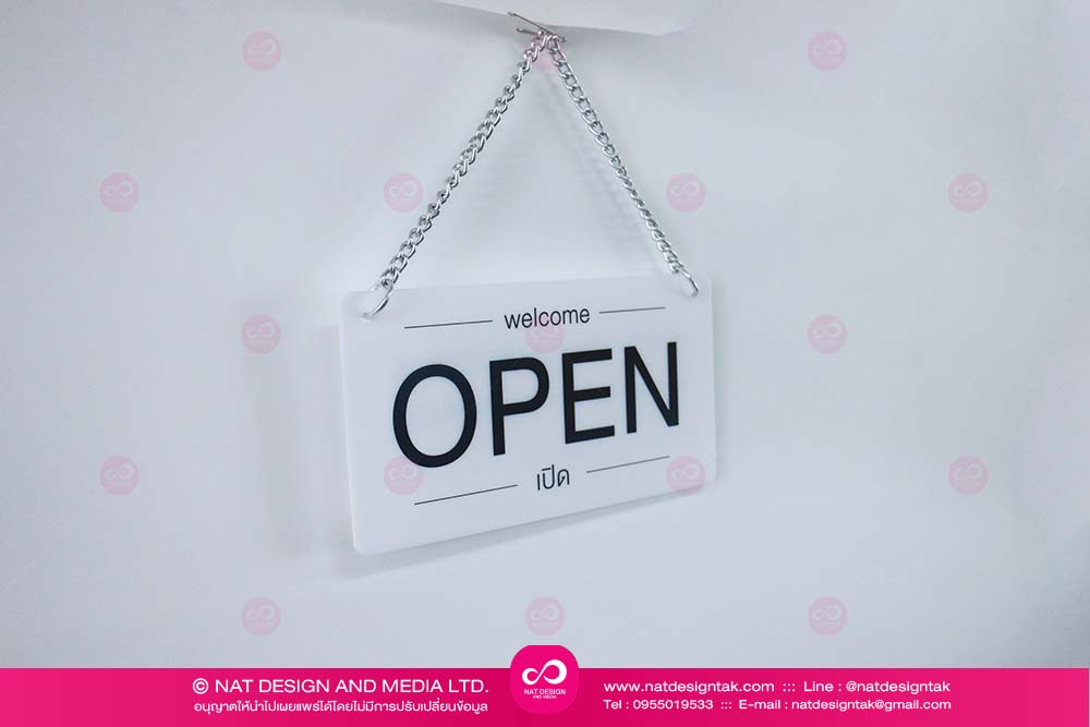 Hanging Sign