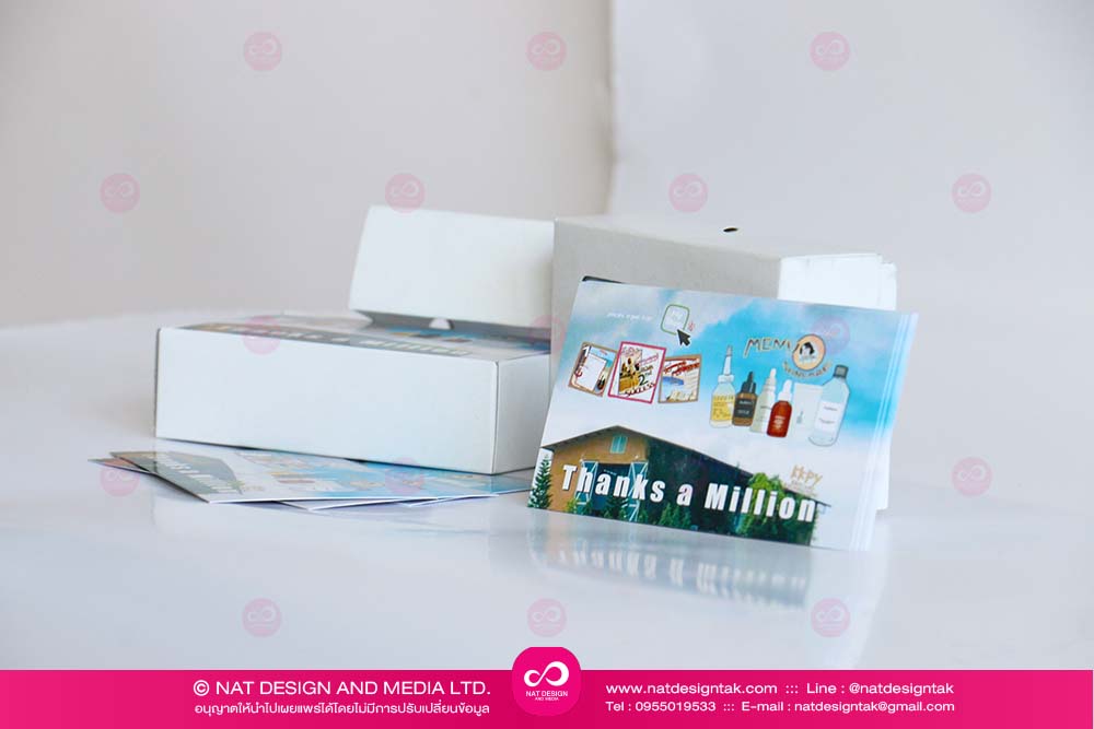 Name Card Business