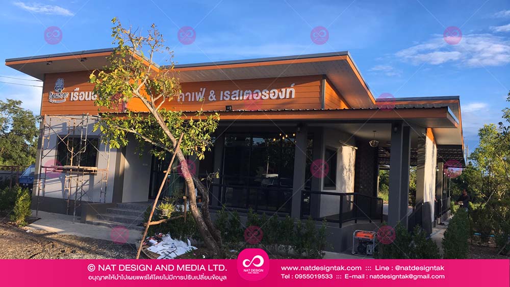 Plaswood letters and logos