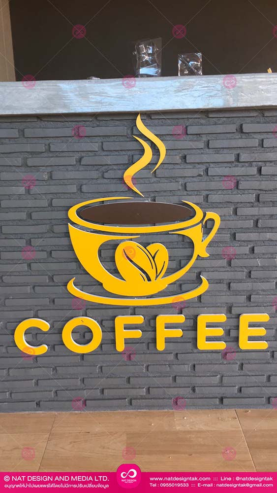 โลโก้ Coffee