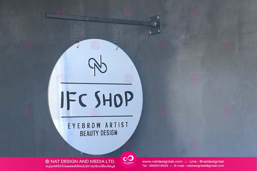 Silver composite logo with letters