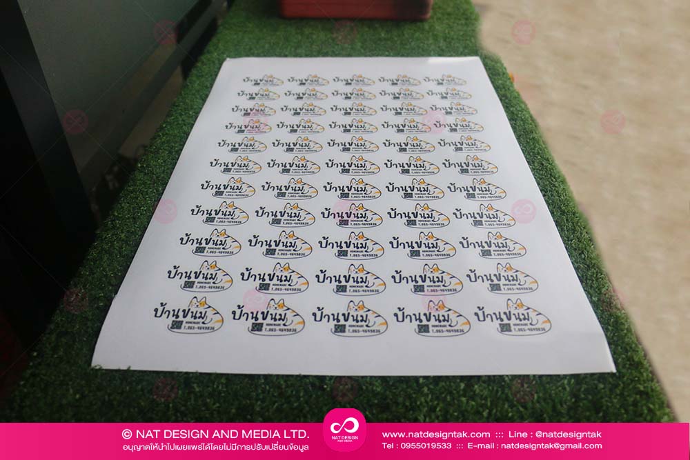 StickerDiecut
