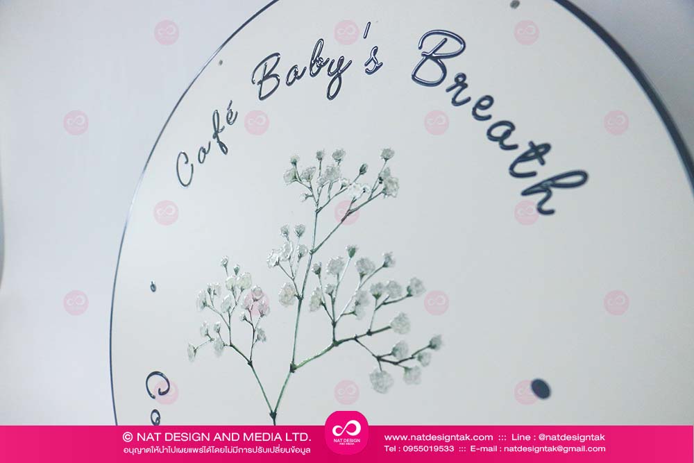 ป้ายพลาสวูด พิมพ์ยูวี