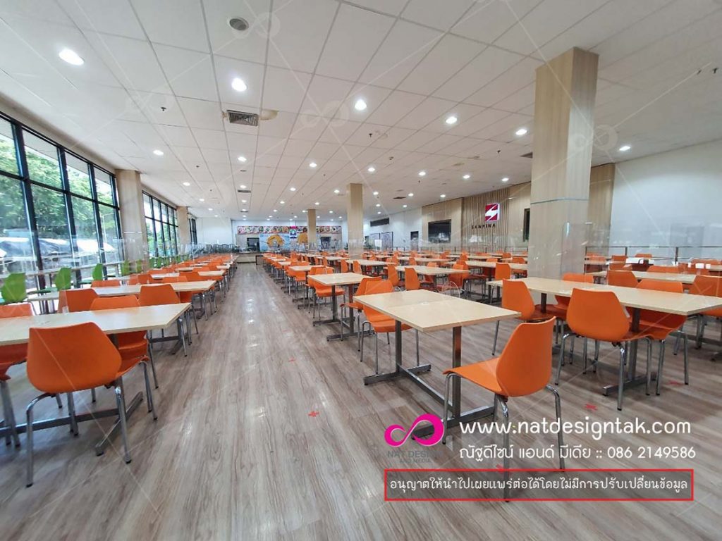 ฉากกั้นโต๊ะกินข้าว