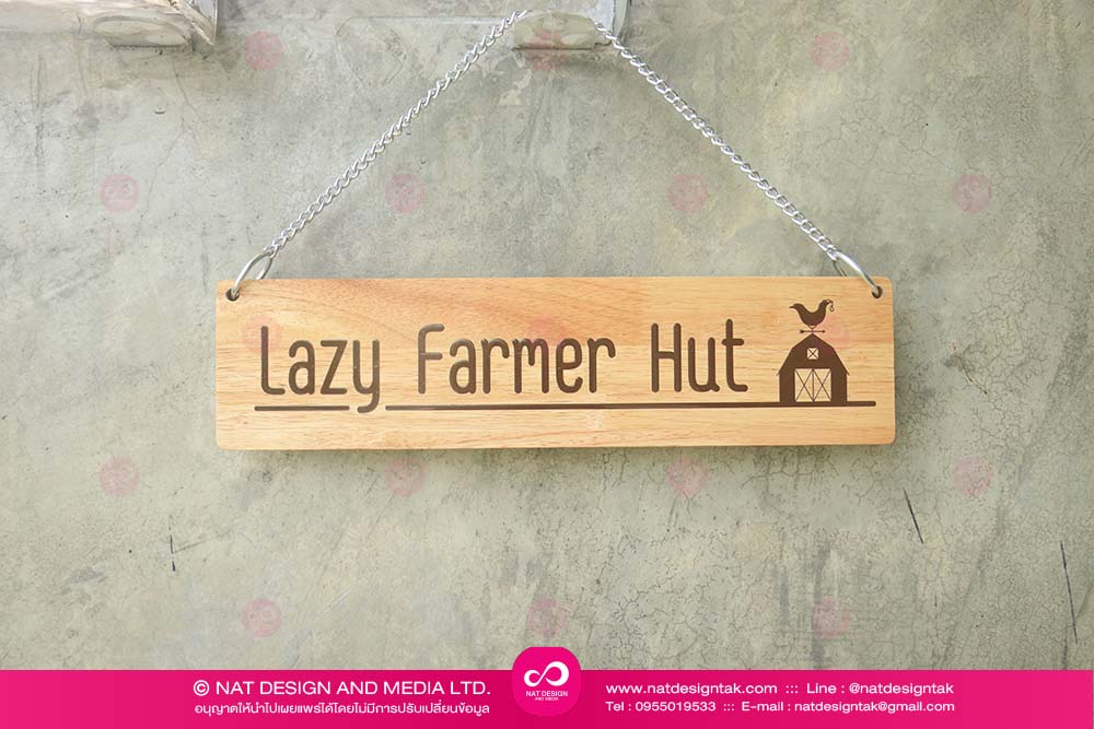 UV printed wood sign 