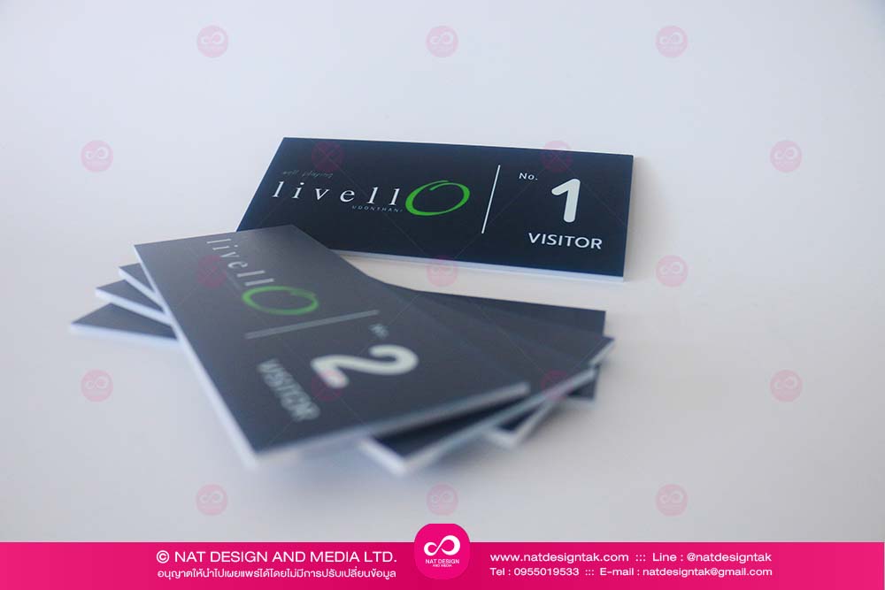 Visitor Card