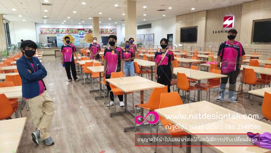 ฉากกั้นโต๊ะอาหาร