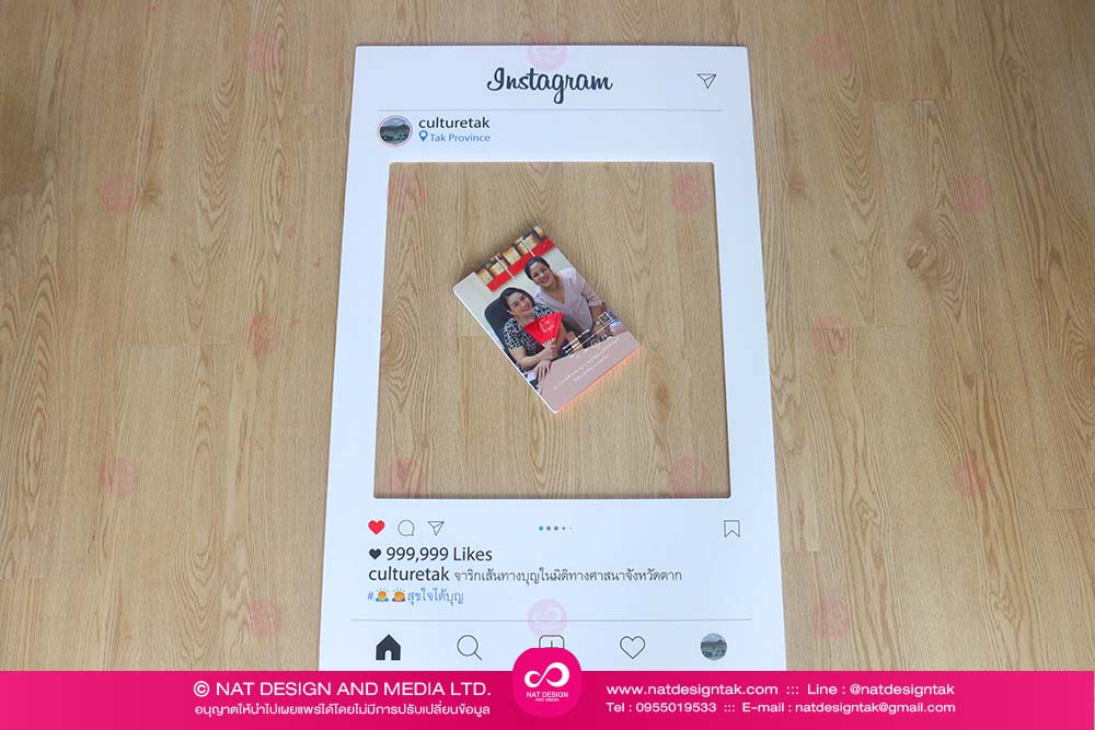 future board instagram