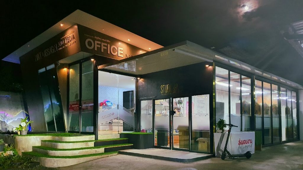 office design office natdesign and media 2564 and Meeting room design
ณัฐดีไซน์ตาก ร้านป้ายอันดับหนึ่ง ที่คนทั้งประเทศไว้วางใจ
