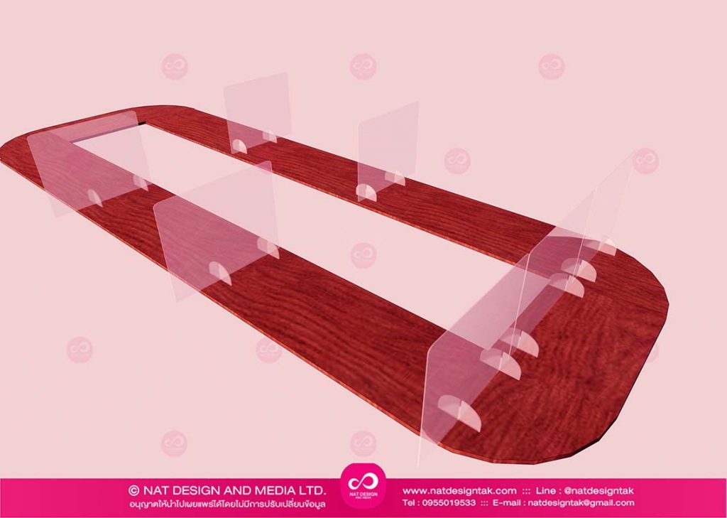 ฉากกั้นห้องประชุม