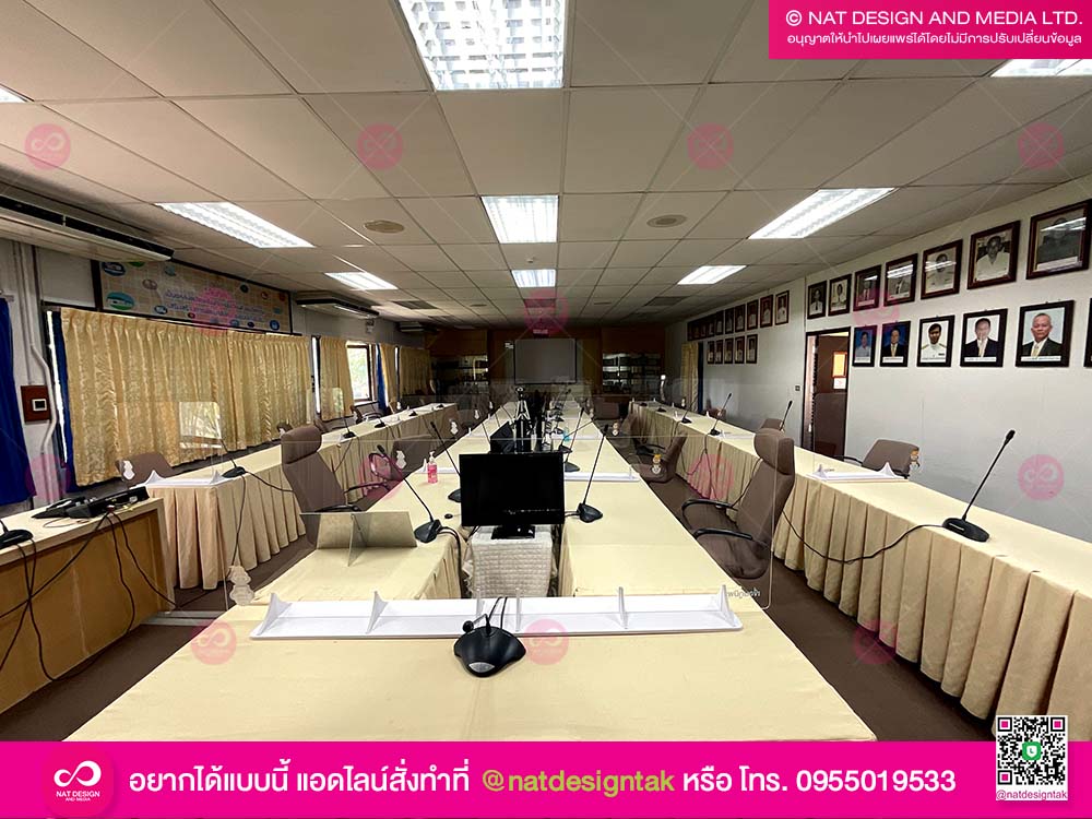 ฉากกั้น V9 พิมพ์ยูวี