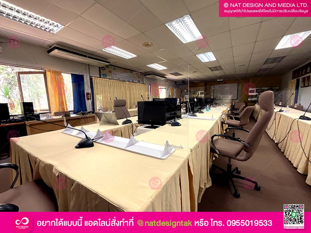 ฉากกั้น V9 พิมพ์ยูวี