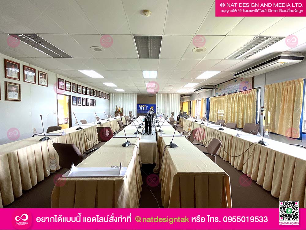 ฉากกั้น V9 พิมพ์ยูวี