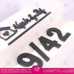 ตัวอักษรบ้านเลขที่