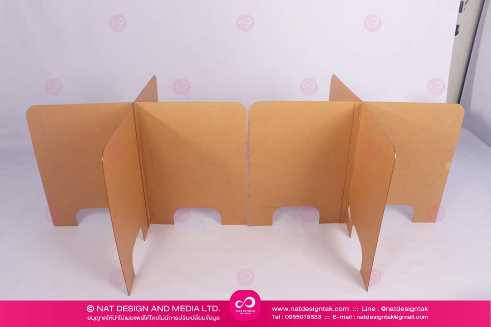 ฉากกั้นโต๊ะทำงาน