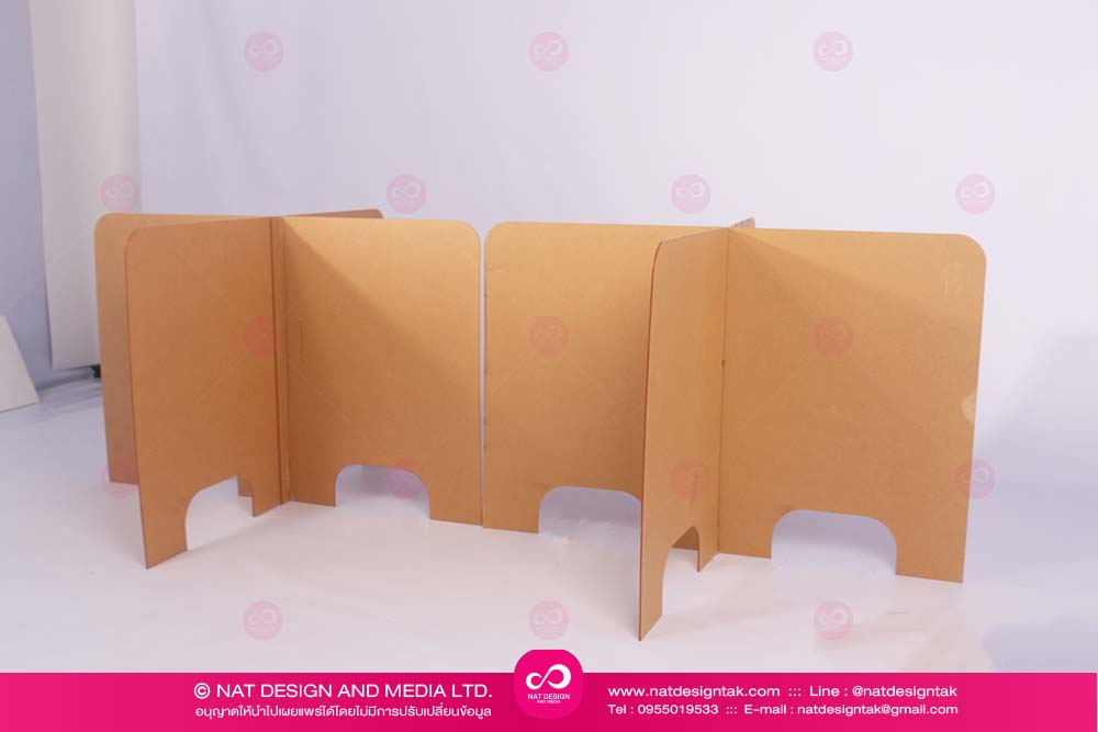 ฉากกั้นรูปแบบ ไขว้ หรือบวก