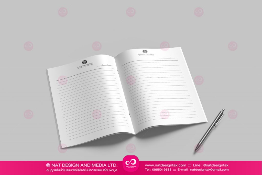 ร้านรับทำหนังสือทุกชนิด