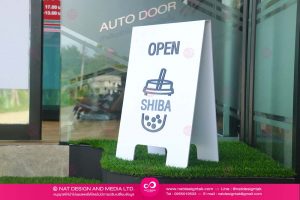 Plastwood Sandwich board