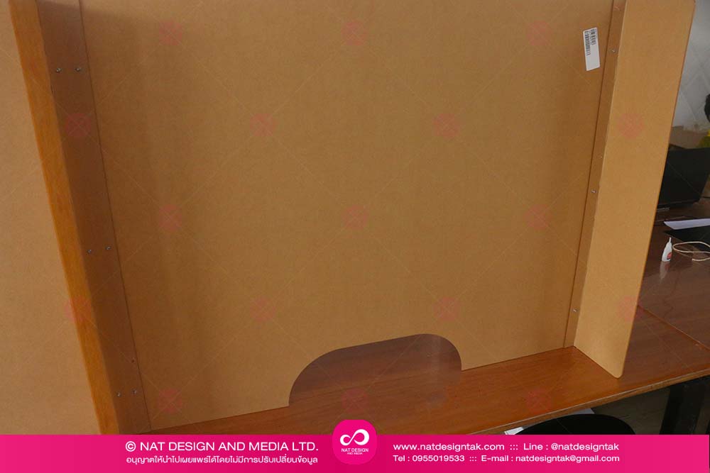 V6ALฉากกั้นอะครืลิค