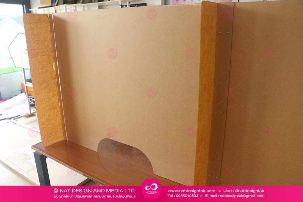 V6ALฉากป้องกันโควิด