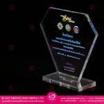 clear acrylic award plaque