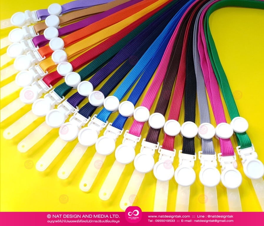 สายคล้องคอ