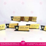 ป้ายชื่อตั้งโต๊ะสีทอง