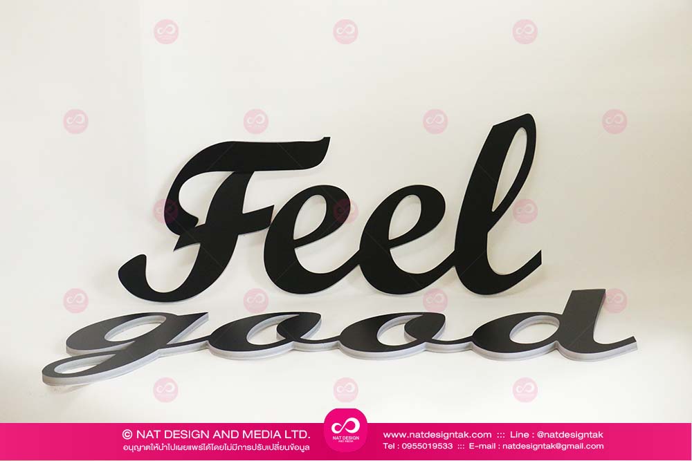 ตัวอักษรพลาสวูด Fell Good