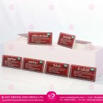 ป้ายชื่อต้นไม้ พลาสวูด พิมพ์ยูวี