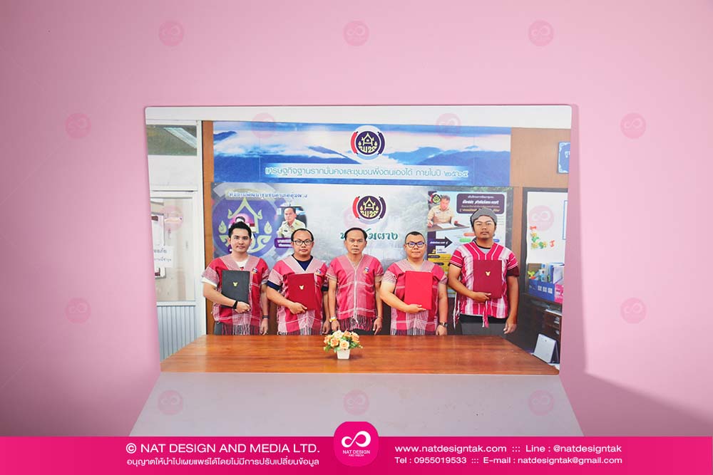 ภาพกรอบลอยพิมพ์ยูวี