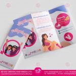 contraceptive leaflet