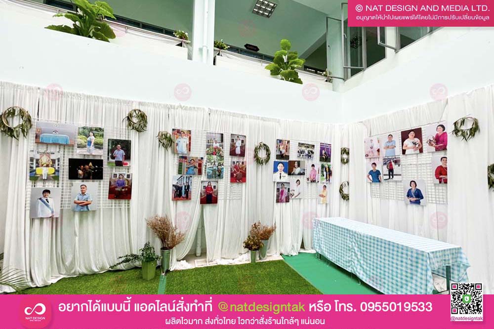 floating photo frame retirement