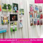 floating photo frame retirement