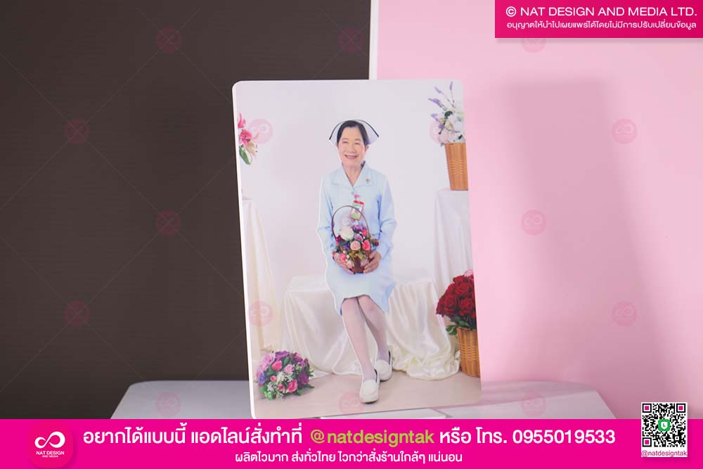 รูปกรอบลอย พลาสวูด