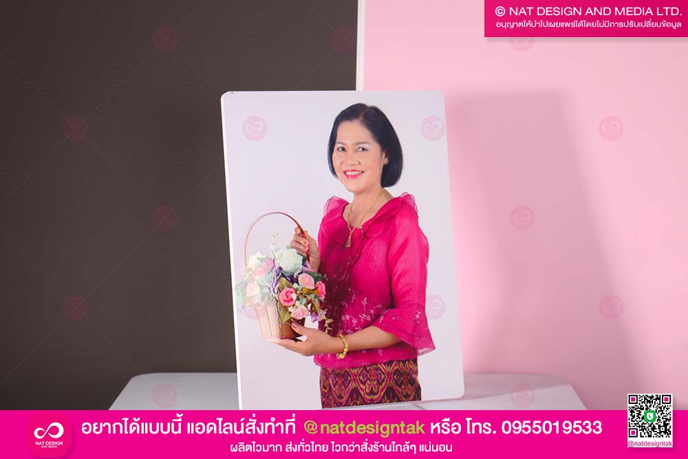 floating photo frame retirement