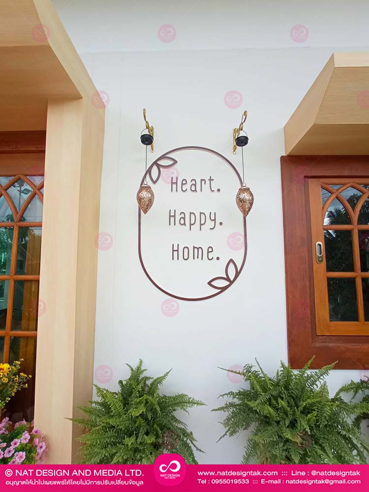 home decoration letters