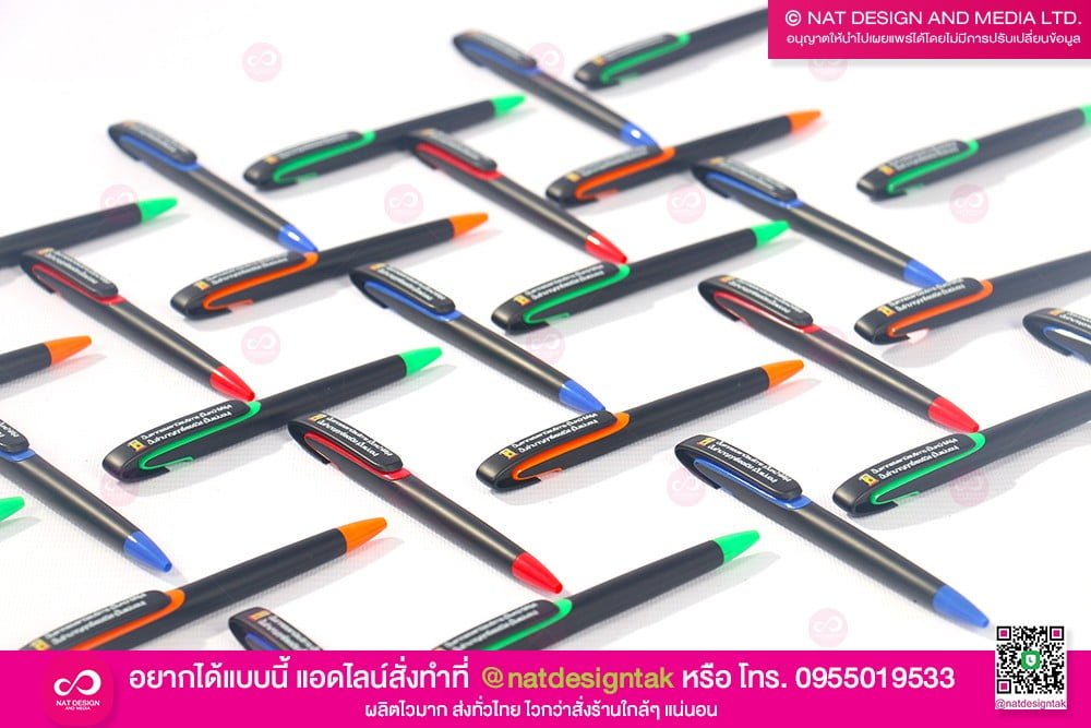 พิมพ์ข้อความลงด้ามปากกา