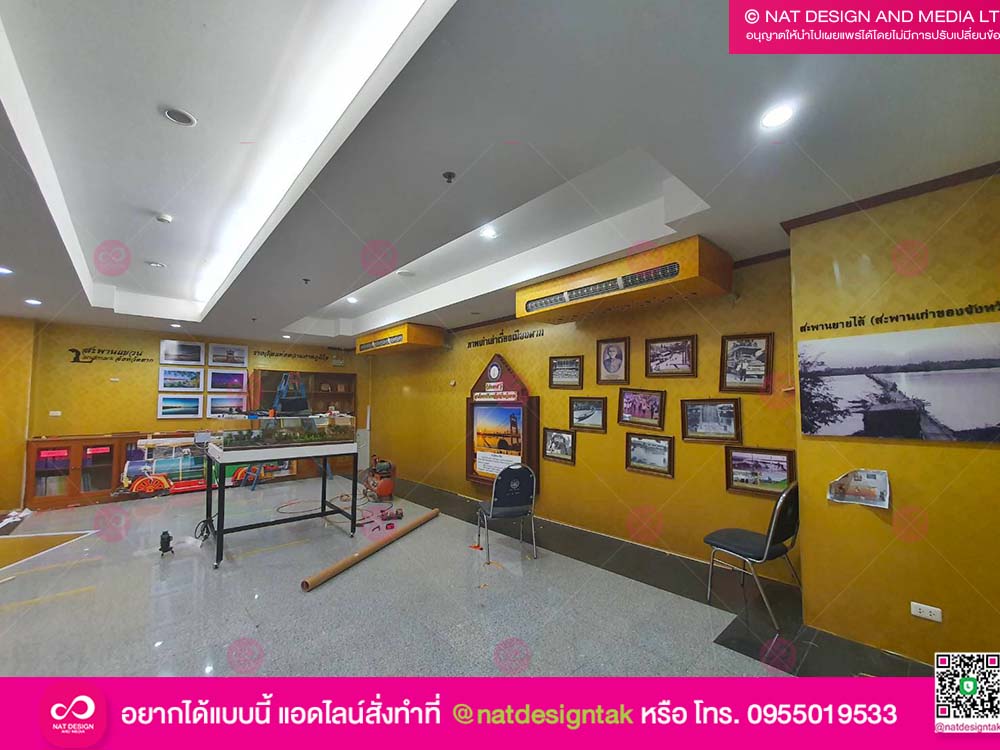 การปฏิบัติงาน การติดตั้ง นิทรรศการ