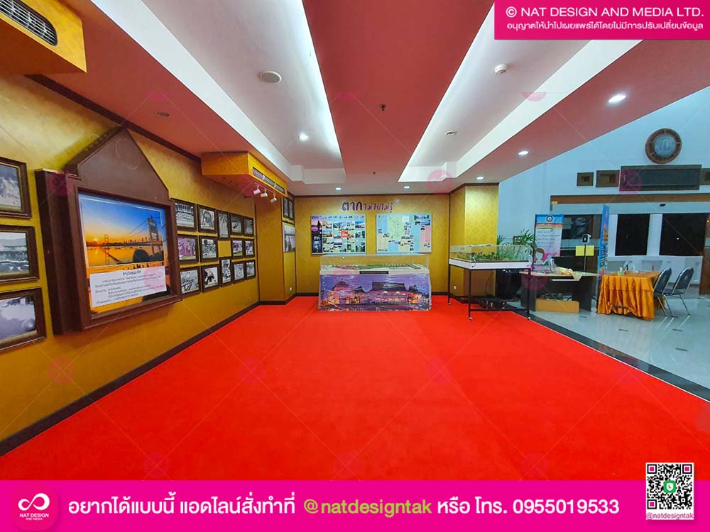 งานนิทรรศการภาพถ่าย จังหวัด ตาก