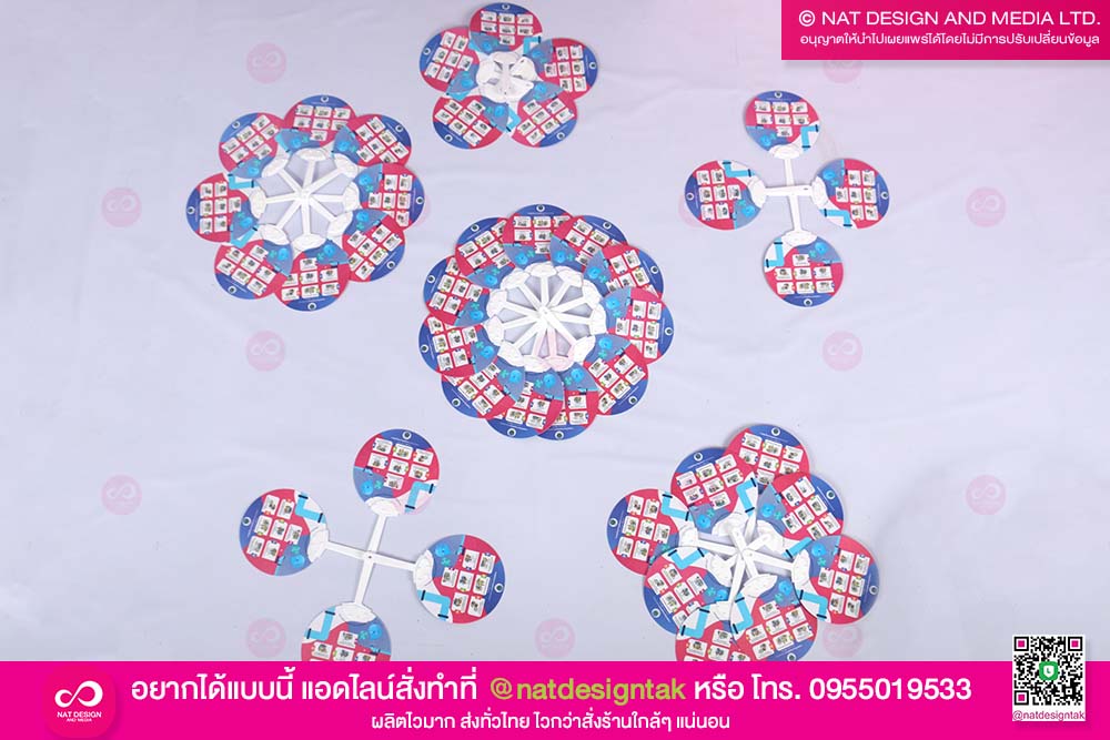 พัดมือถือพิมพ์ยูวี