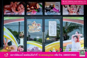 รับออกแบบ และผลิตสติ๊กเกอร์